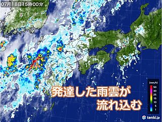 山口県は18日夜にかけて大雨に警戒を　19日～中国地方は夏空と猛暑　熱中症に警戒