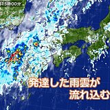 山口県は18日夜にかけて大雨に警戒を　19日～中国地方は夏空と猛暑　熱中症に警戒