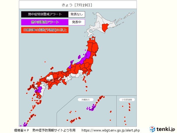 画像A