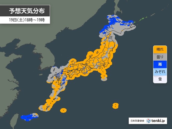 画像A