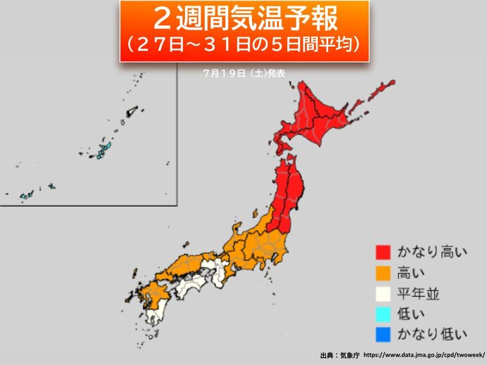 画像B