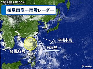3連休の間、沖縄では台風6号の影響続く　高波と強風に注意