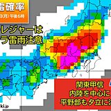 連休最終日　九州～東北　強い日差しと猛暑続く　関東甲信は平地も夕立に注意