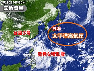 新たに台風のたまご発生か　南の海上は台風や台風のたまごが発生しやすい　動向に注意