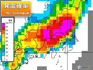 【速報】関東周辺は山沿いから雷雲が発生中　外のレジャーは天気急変に注意を
