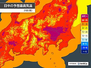 21日海の日　関東は午前中から猛暑日続出　東京都に11日ぶりの熱中症警戒アラート