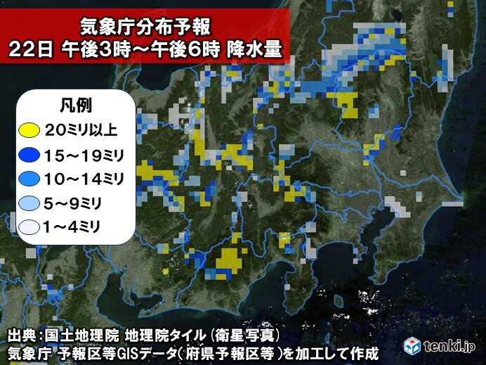 広い範囲で大雨のおそれ　関東北部と長野県は滝のような雨が降る所も