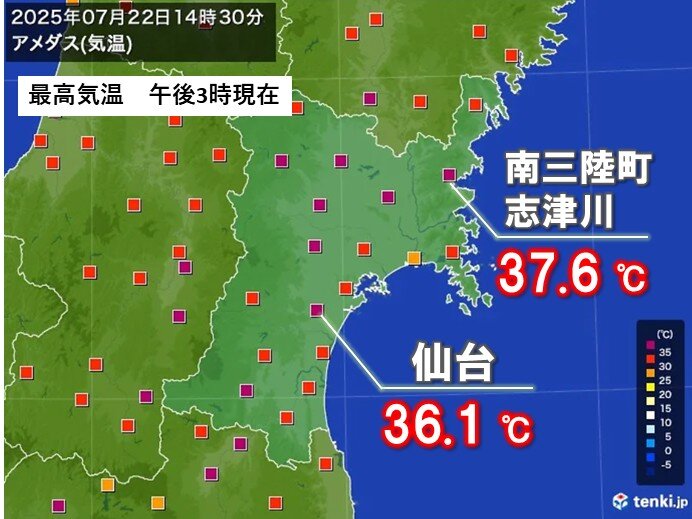 宮城県　猛暑日地点が過去最多の16地点　災害級の暑さに警戒