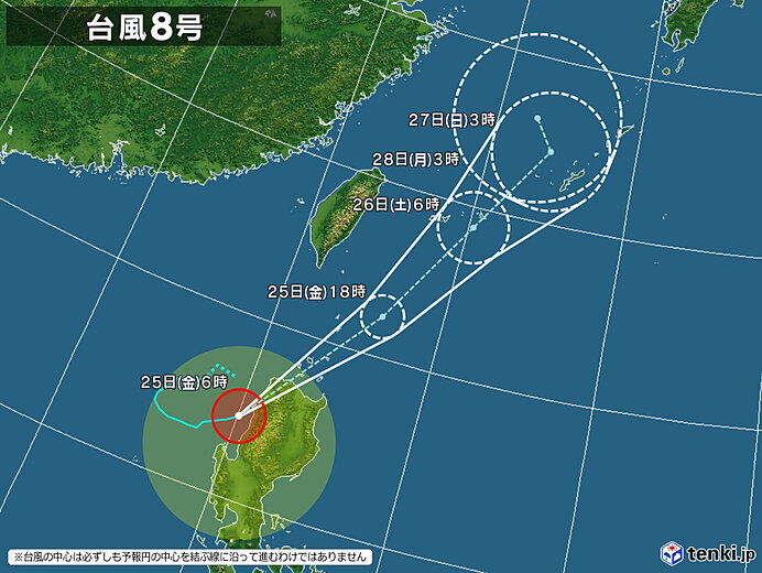 画像B