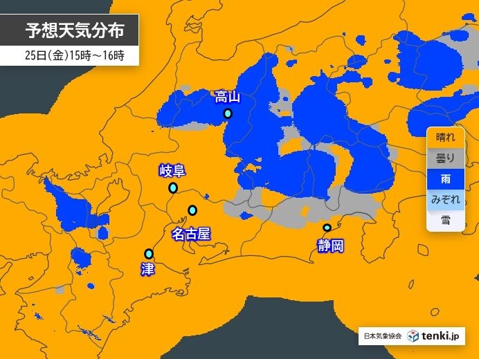 画像A