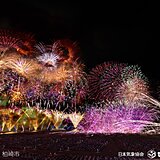 明日26日は「ぎおん柏崎まつり海の大花火大会」が開催　晴れて風が弱く暑さが続く