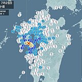 長崎県で震度4の地震　津波の心配なし