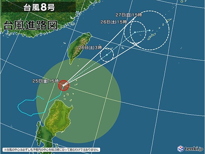 画像A