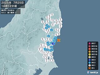 茨城県で震度3の地震　津波の心配なし