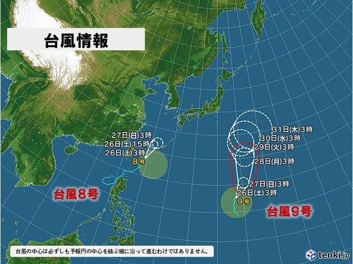 今日26日　台風8号は沖縄に最接近　鹿児島で線状降水帯発生か　台風9号の影響は?