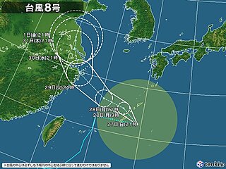 熱帯低気圧が発達し台風8号が復活