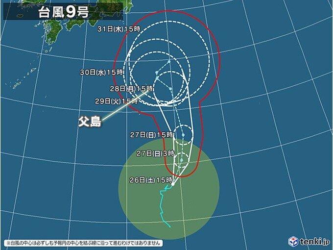 台風9号は今年初の「大型」台風に　動きが遅く小笠原諸島で影響が長引く