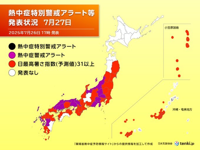 画像A