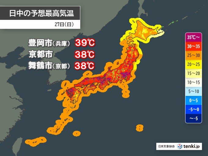 27日は西日本で40℃迫る　鹿児島は線状降水帯発生の恐れ