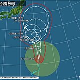 関東は8月に入る頃に強風か　台風9号の動向に注意　関東2週間天気