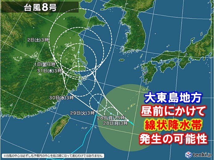 画像B