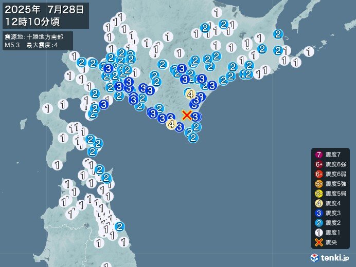 北海道で震度4の地震　津波の心配なし