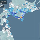 北海道で震度4の地震　津波の心配なし