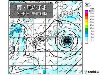 関東は夏のイベントが続々と　週末に台風9号が接近の恐れ　夏の思い出作りに水を差す