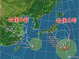 W台風が日本列島に影響　9号は8月はじめに関東接近の恐れ　8号は沖縄通過後も注意
