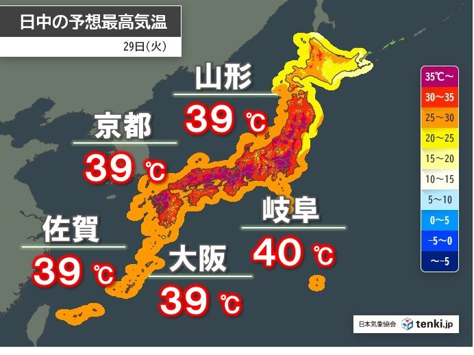 29日も体温超えの危険な暑さ続く　東海で40℃予想も　熱中症に厳重警戒