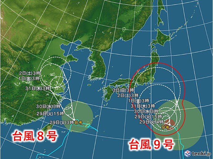 ダブル台風　台風9号が小笠原諸島へ接近　週末には本州付近へ影響も　台風8号は西へ