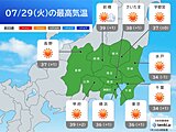 関東は強い日差しと猛烈な暑さ　内陸では最高気温38℃から40℃予想も