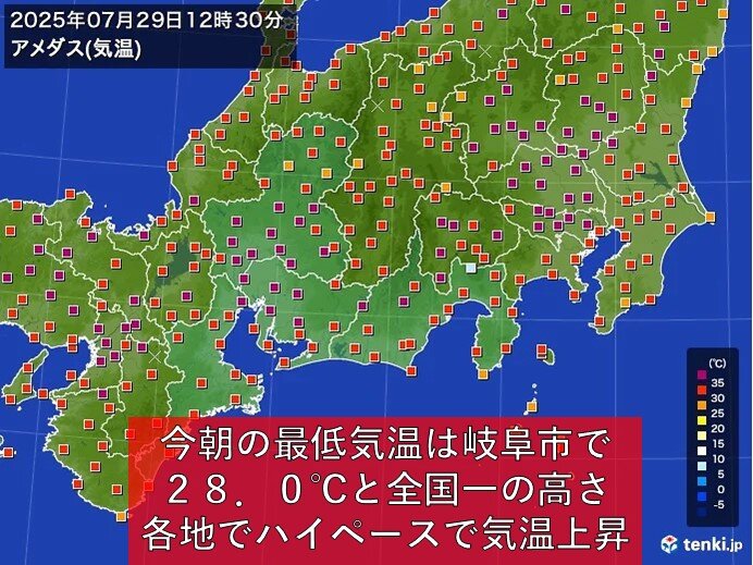 画像A