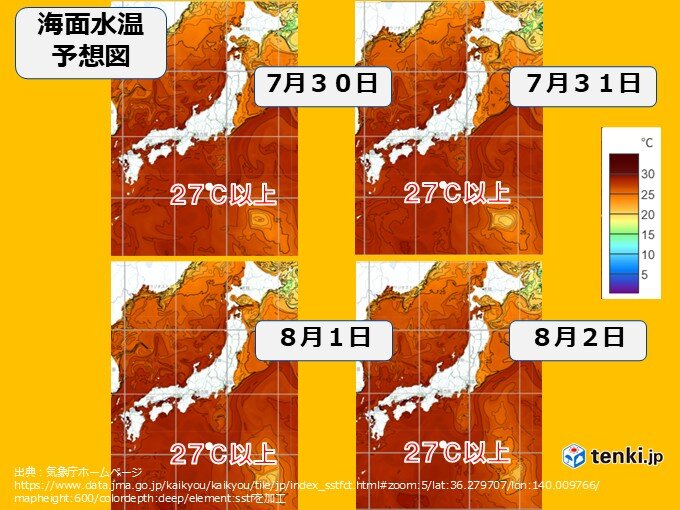 画像A