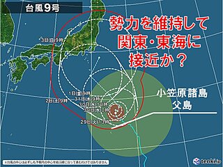 台風9号は8月はじめに関東や東海に接近の恐れ　高い海水温で勢力を維持したまま