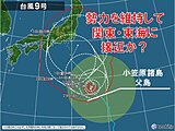台風9号は8月はじめに関東や東海に接近の恐れ　高い海水温で勢力を維持したまま
