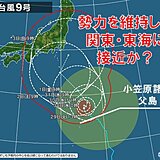 台風9号は8月はじめに関東や東海に接近の恐れ　高い海水温で勢力を維持したまま