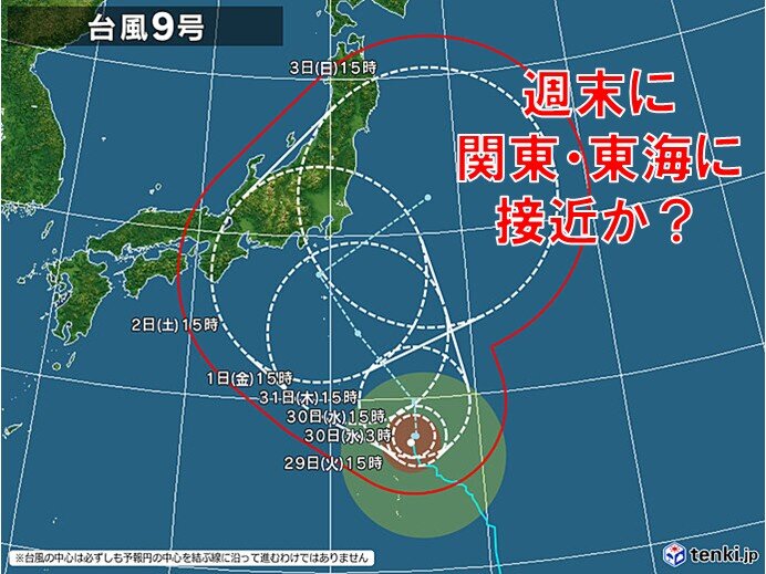 画像C