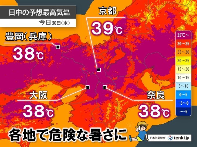画像A