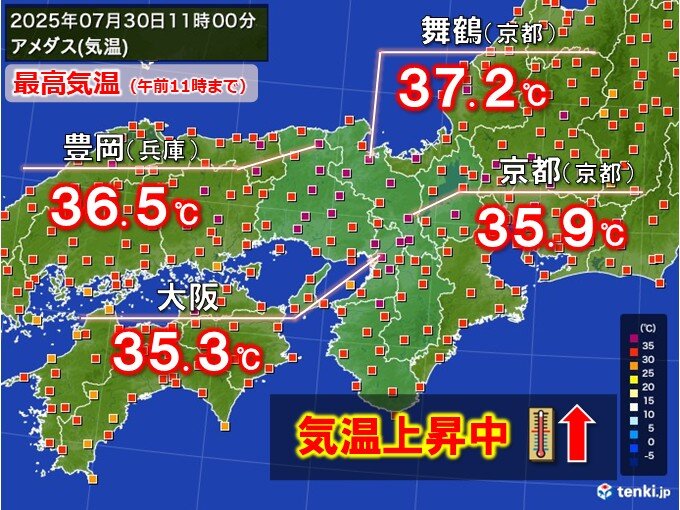今日30日の近畿も猛烈な暑さ　各地で7月の猛暑日記録更新中　熱中症に厳重警戒