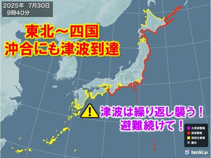 画像A