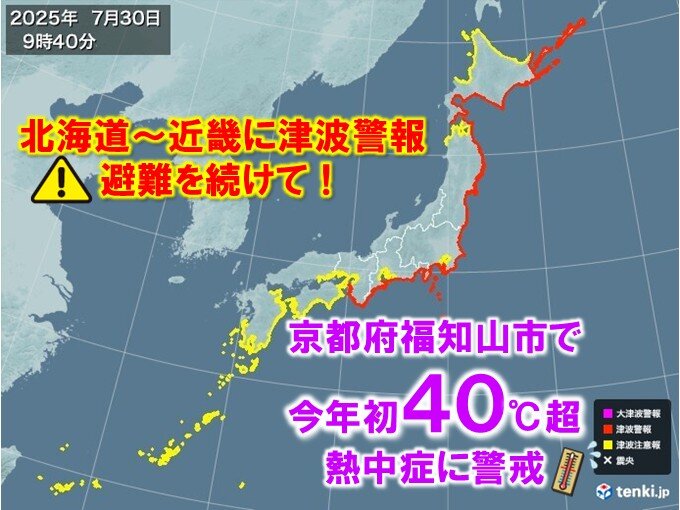 画像A
