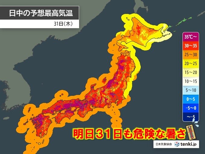 画像B
