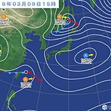 関東地方で「春一番」