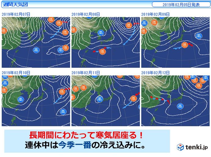 この冬最強寒気　長期間持続型へ　東北