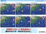 この冬最強寒気　長期間持続型へ　東北