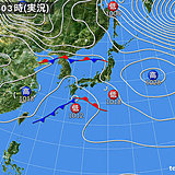 6日　広く雨や雪　都心は体感氷点下