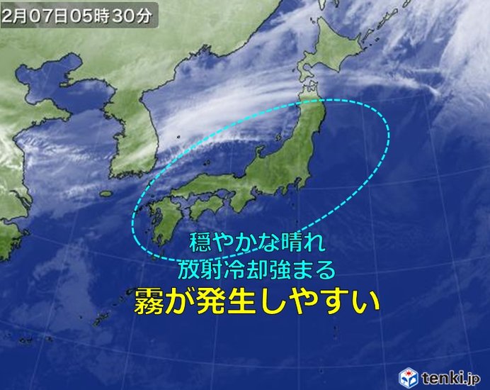 7日朝　九州から東北　広範囲に濃霧注意報