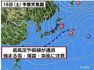 強まる雪 落雷 突風注意　東北