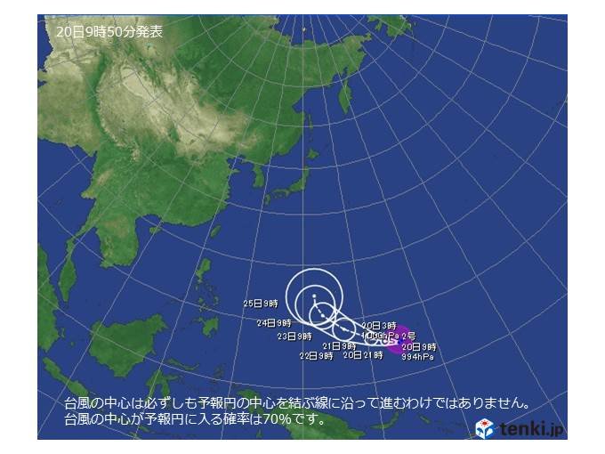 台風2号